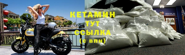 скорость Богородицк